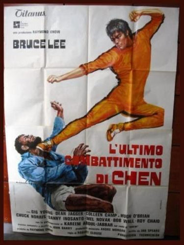L'ULTIMO COMBATTIMENTO DI CHEN 4F Poster